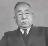 滋賀工廠第一任廠長 Asahiko Karashima (成為我們的第二任會長)